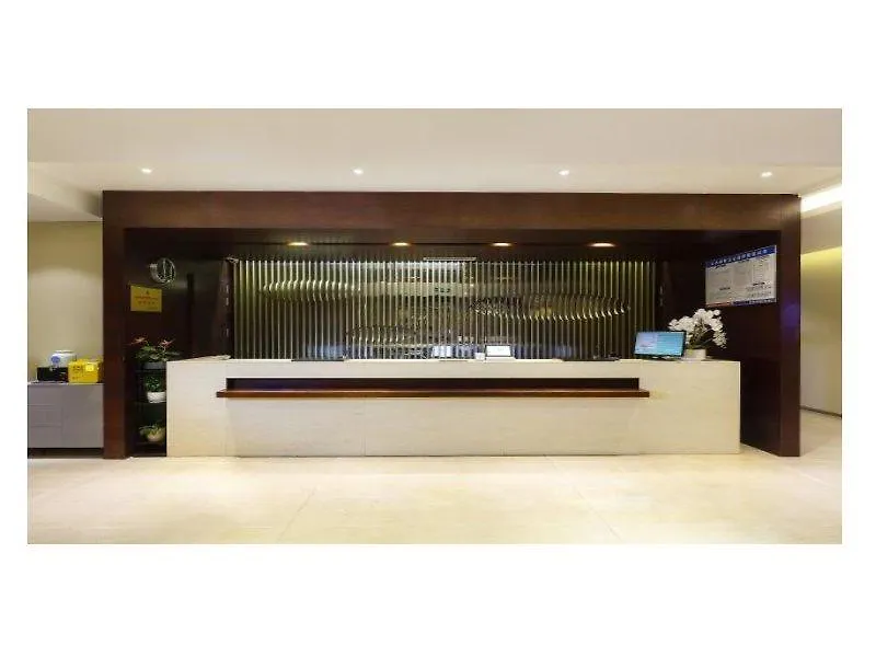 Jinjiang Inn International Convention Centre Ζενγκ Τζου Κίνα