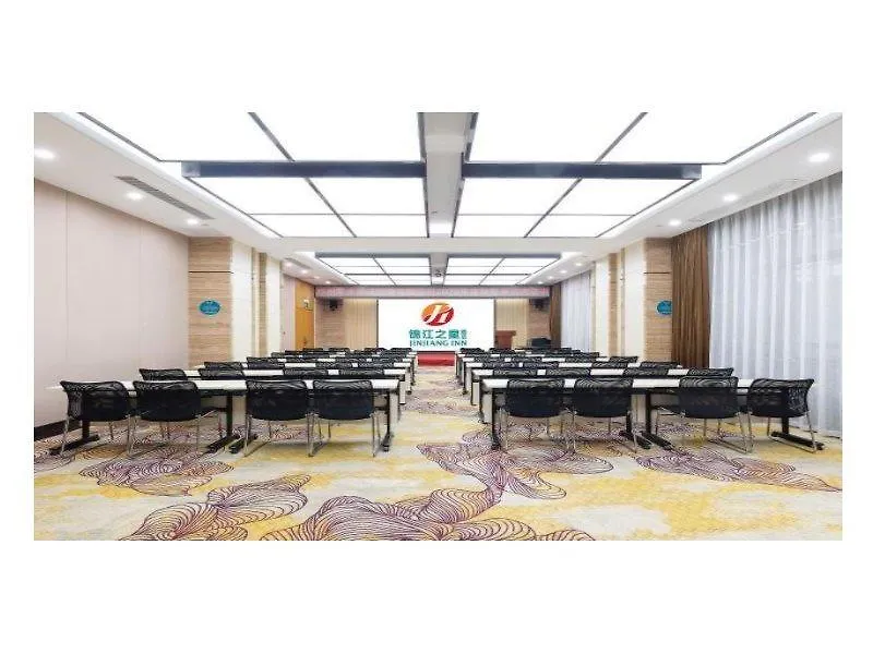Jinjiang Inn International Convention Centre Ζενγκ Τζου Ξενοδοχείο Ζενγκ Τζου